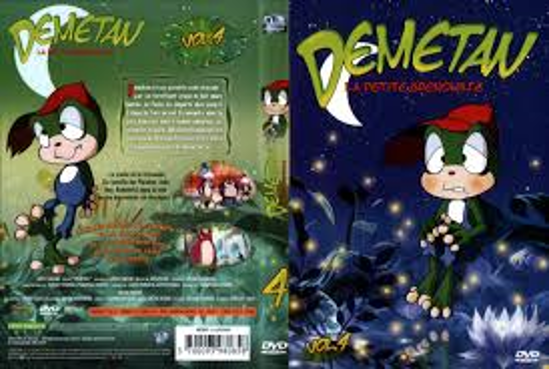 Image sur Dvd, Demetan la petite grenouille 🐶