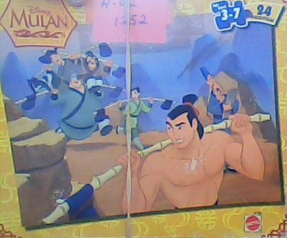 Image de Casse-tête Mulan 🐶