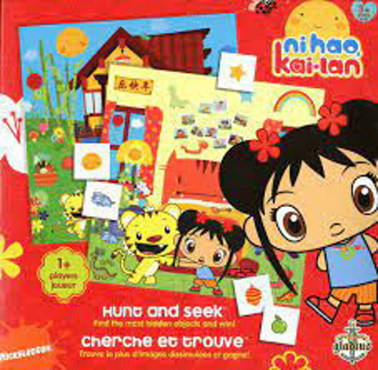 Image sur Cherche et trouve ni hao kai-lan 🐶