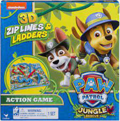 Image de 3D zip lines and ladders