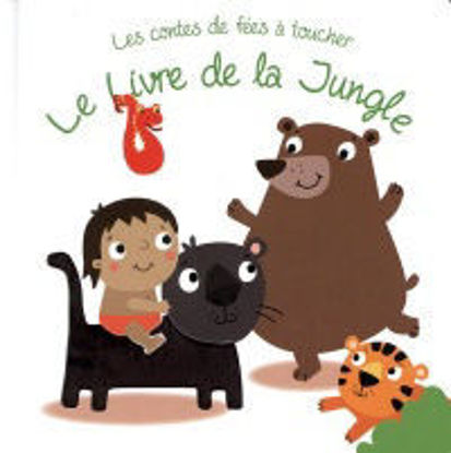 Image de Le livre de la jungle, E-🐶