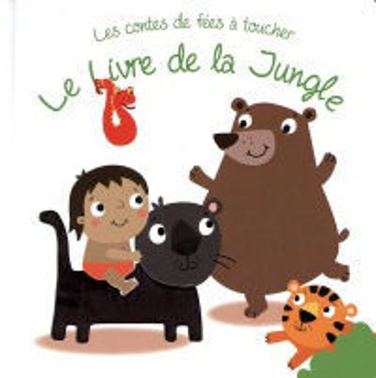 Image sur Le livre de la jungle, E-🐶