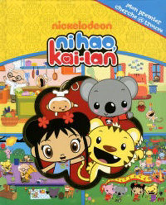Image de Livre, mon premier cherche et trouve ni Hao, Kai-lan 🐶