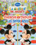 Image de Livre, cherche et trouve les différences : la maison de Mickey 🐶