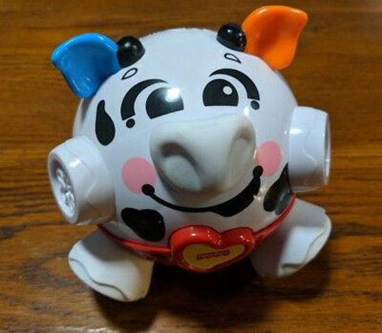 Image sur Boule vache 🐶
