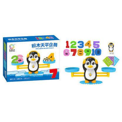 Image de Counting pengouins, Kid learning🐶