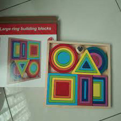Image de Large ring building blocks 🐶