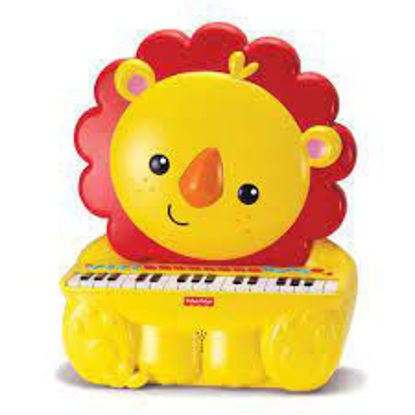 Image de Piano lion 🐶