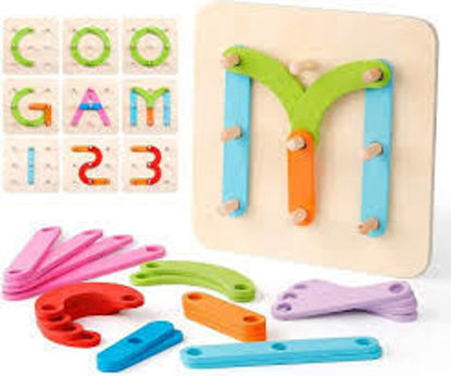 Image de Construction activity set 🐶