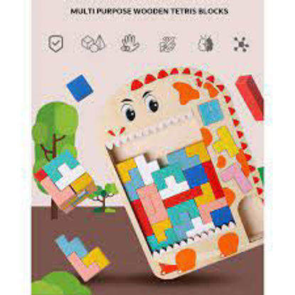 Image de multipurpose tetris 🐶
