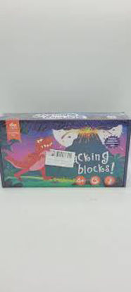 Image de Stacking blocks🐶