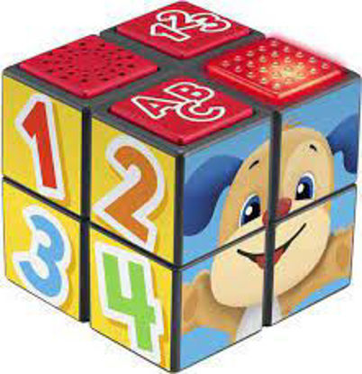 Image de Cube d’activités de Puppy 🐶