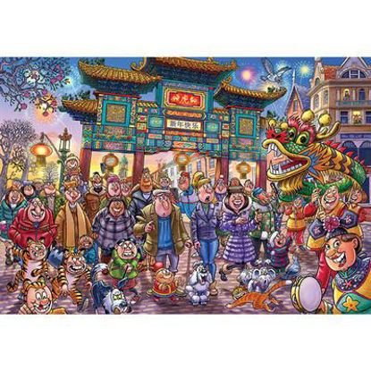 Image de Chinese New year 39