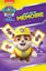 Image de Mon jeu de mémoire, paw patrol 🐶