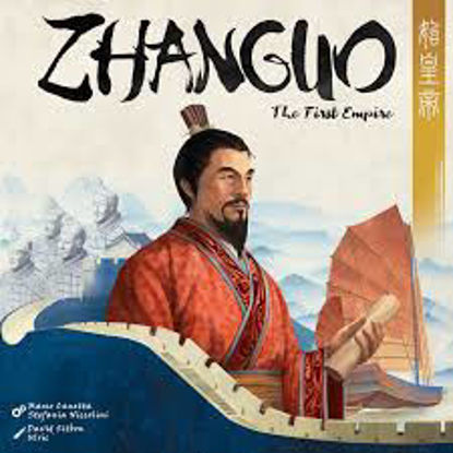 Image de Zhanguo