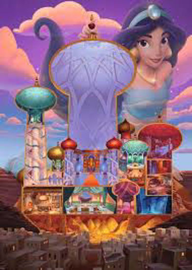 Image sur Jasmine castle collection Disney 🐶
