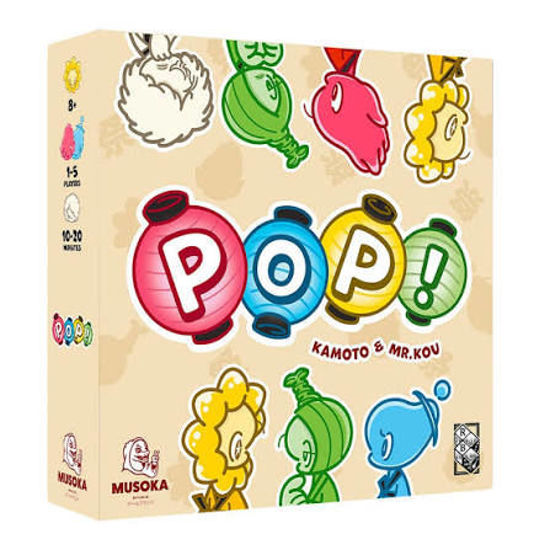 Image sur Pop !