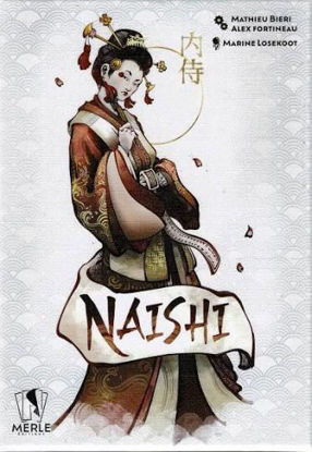 Image de Naish